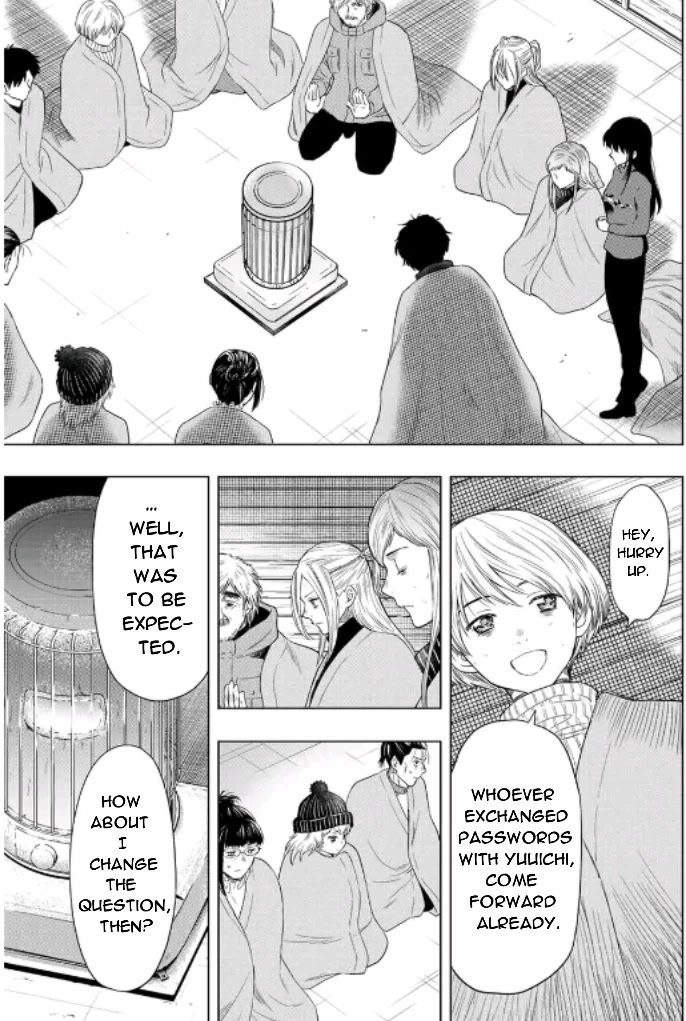 Tomodachi Game Chapter 102 page 7 - Chapter 102