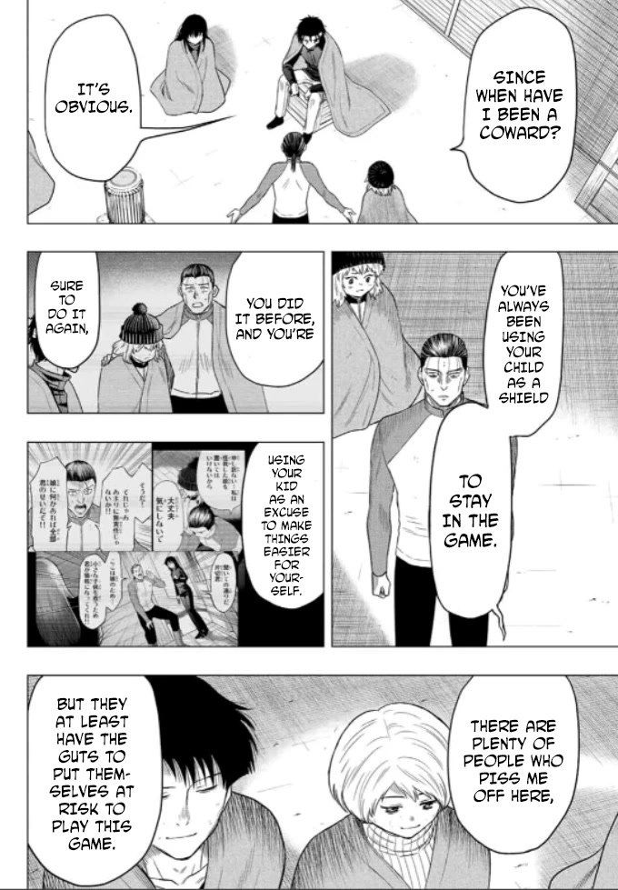 Tomodachi Game Chapter 103 page 14 - Chapter 103