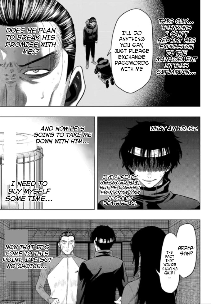 Tomodachi Game Chapter 103 page 17 - Chapter 103