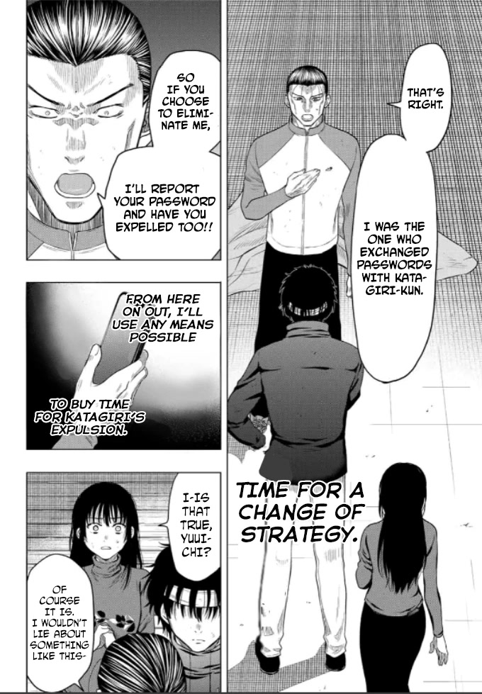 Tomodachi Game Chapter 103 page 18 - Chapter 103