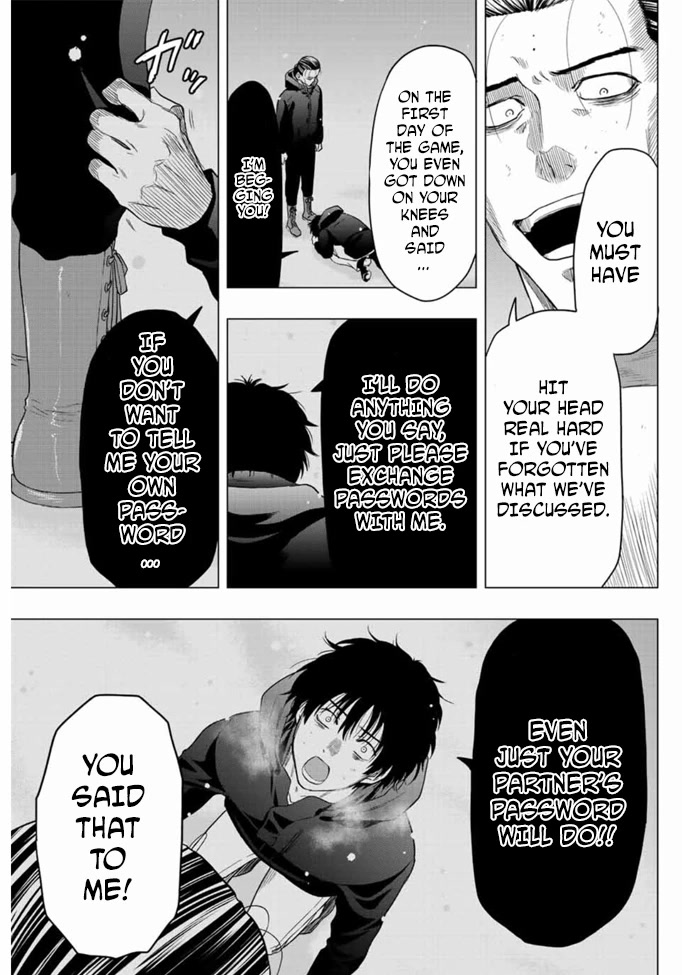 Tomodachi Game Chapter 103 page 21 - Chapter 103