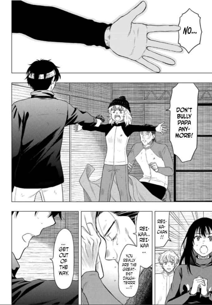 Tomodachi Game Chapter 103 page 28 - Chapter 103
