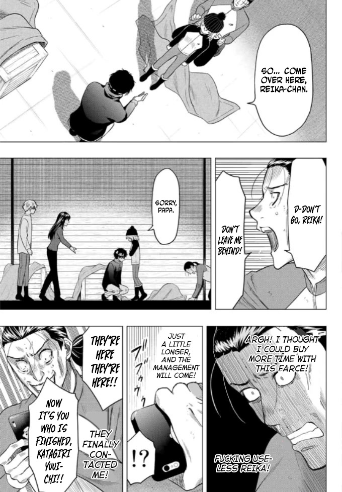 Tomodachi Game Chapter 103 page 31 - Chapter 103