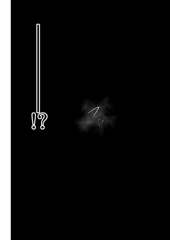 Tomodachi Game Chapter 103 page 36 - Chapter 103