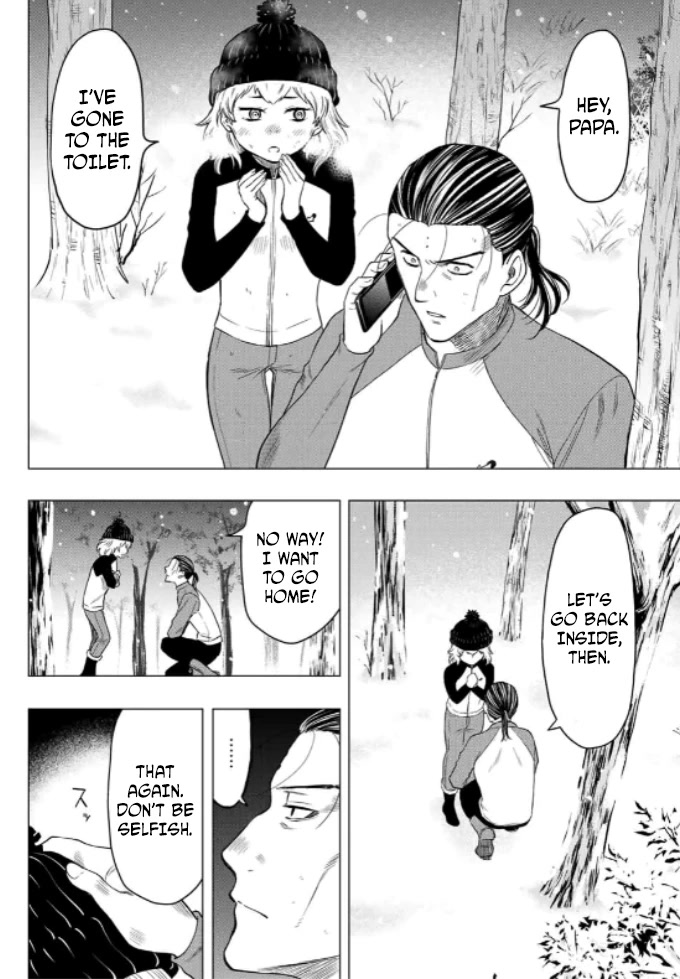 Tomodachi Game Chapter 103 page 6 - Chapter 103