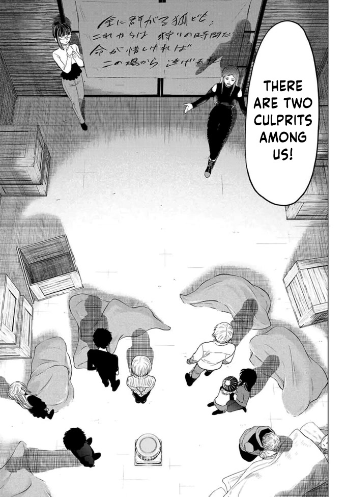 Tomodachi Game Chapter 104 page 11 - Chapter 104