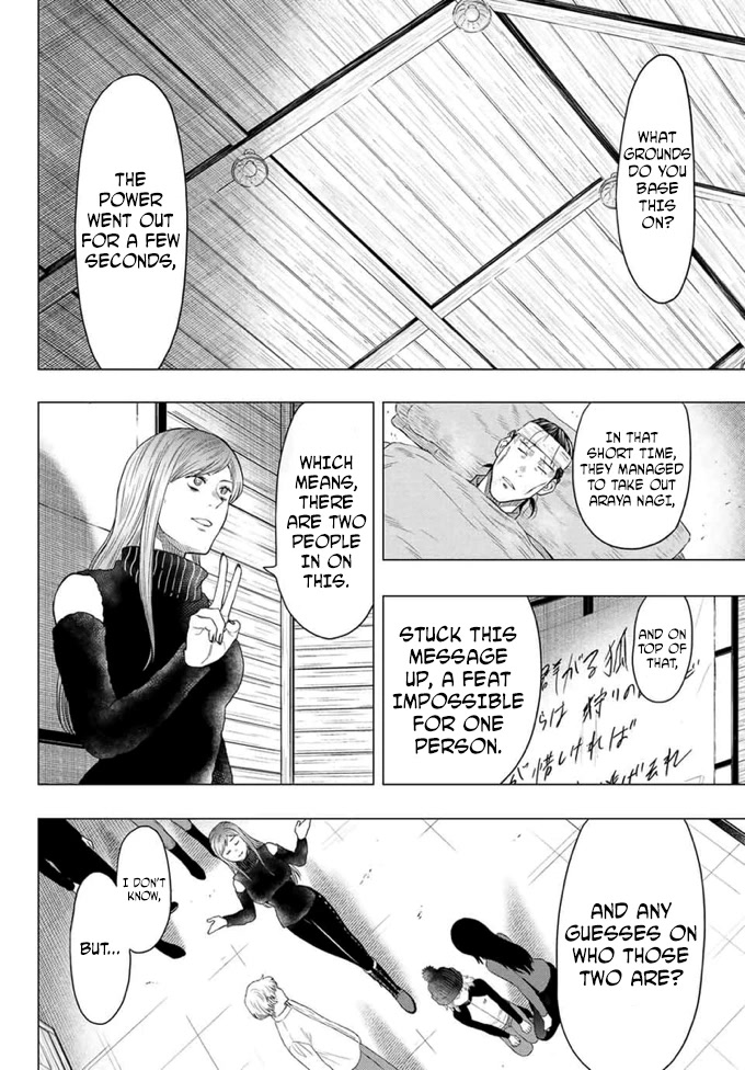 Tomodachi Game Chapter 104 page 12 - Chapter 104