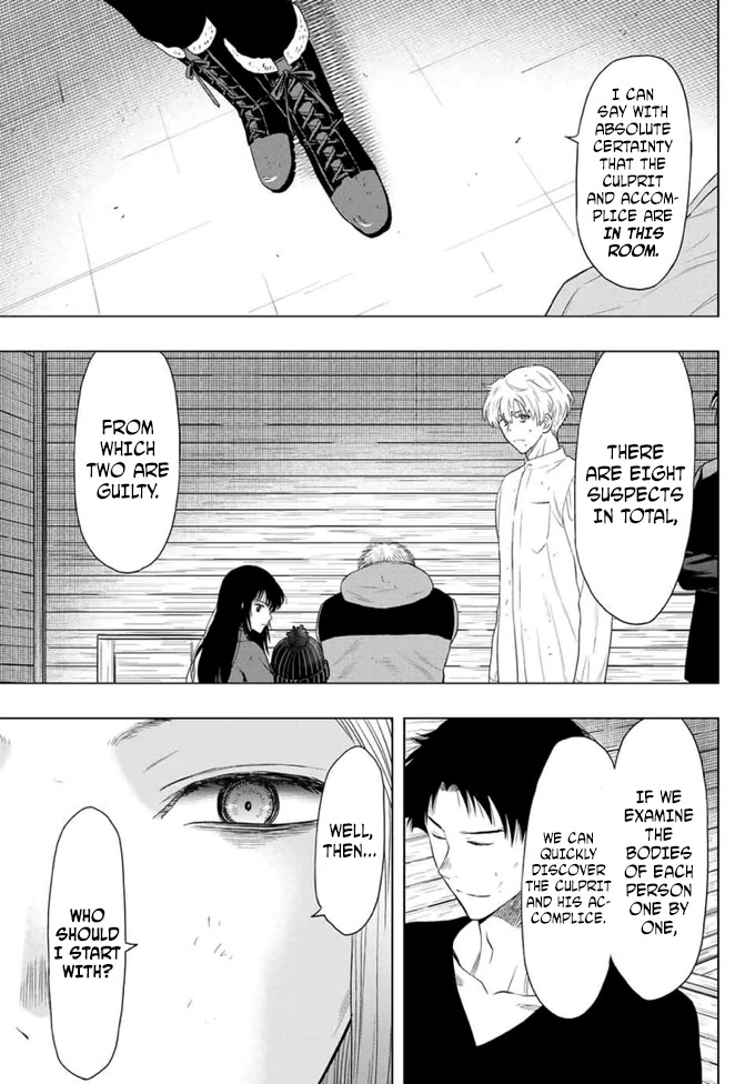 Tomodachi Game Chapter 104 page 13 - Chapter 104