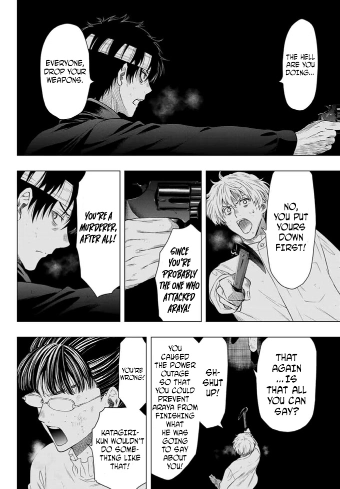 Tomodachi Game Chapter 104 page 17 - Chapter 104