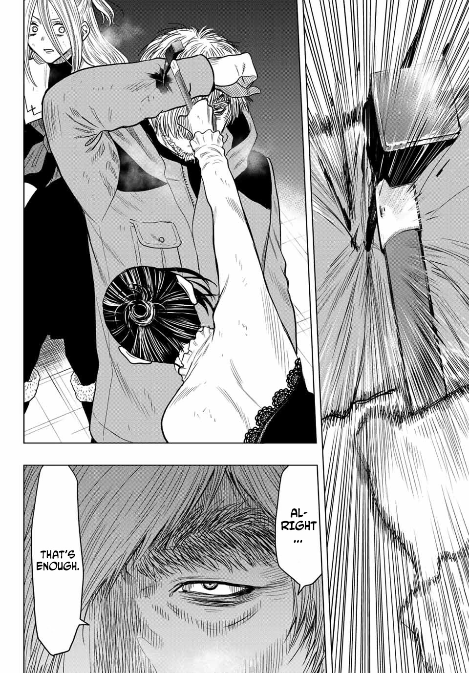 Tomodachi Game Chapter 104 page 21 - Chapter 104