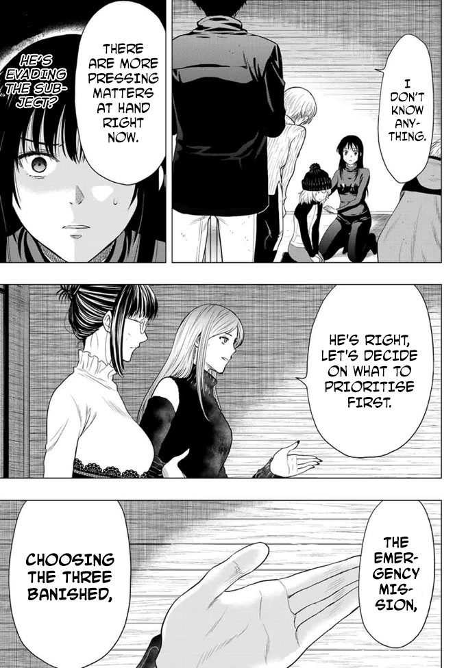 Tomodachi Game Chapter 104 page 7 - Chapter 104