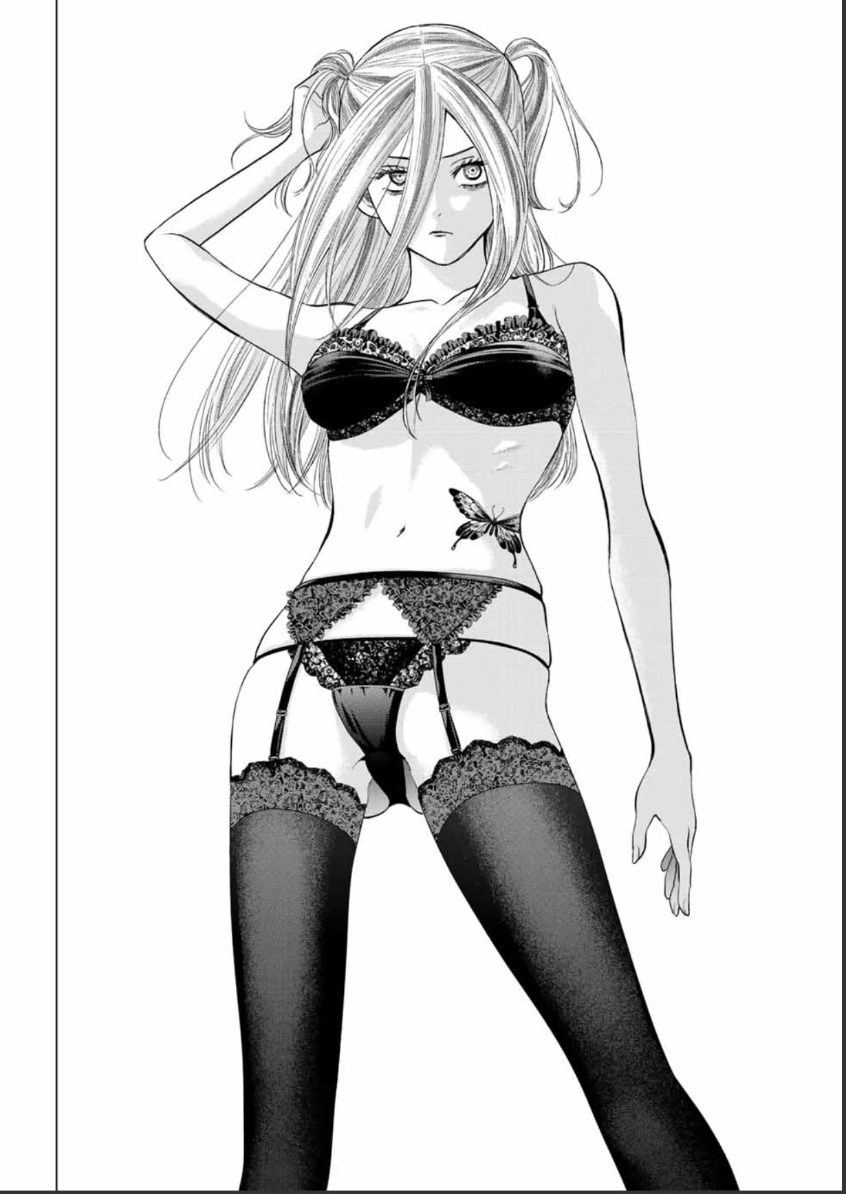 Tomodachi Game Chapter 105 page 17 - Chapter 105