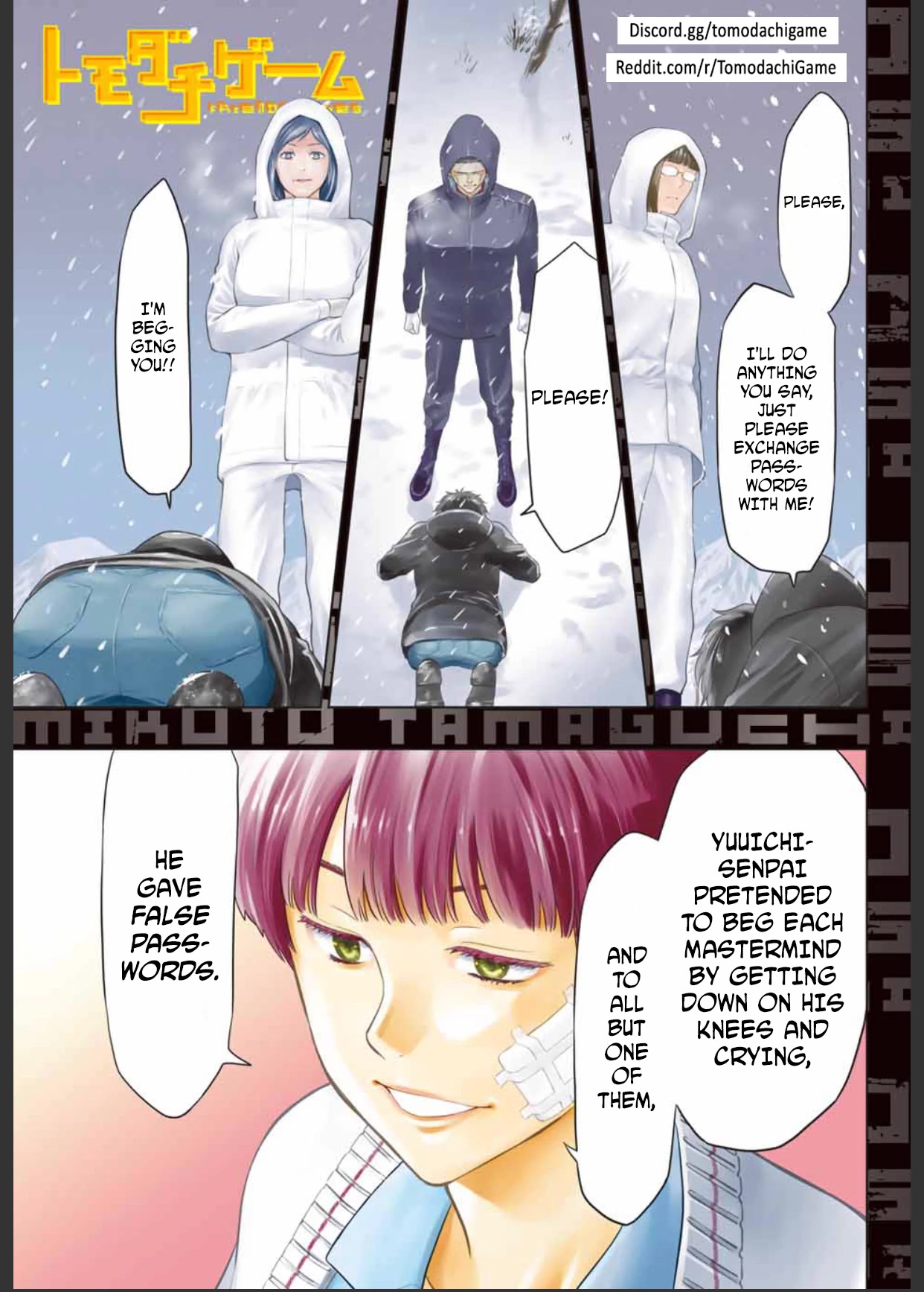 Tomodachi Game Chapter 105 page 2 - Chapter 105