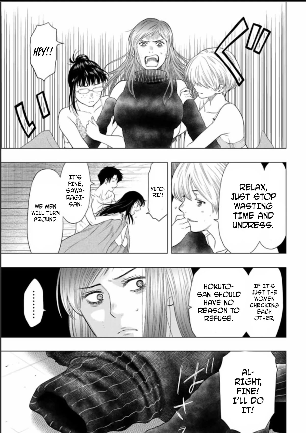 Tomodachi Game Chapter 105 page 21 - Chapter 105