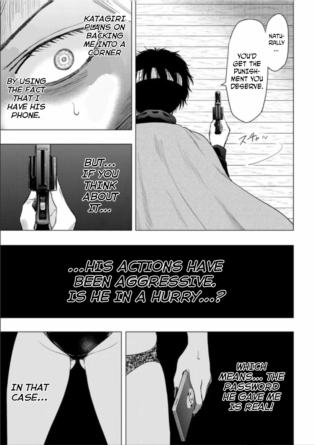 Tomodachi Game Chapter 105 page 23 - Chapter 105
