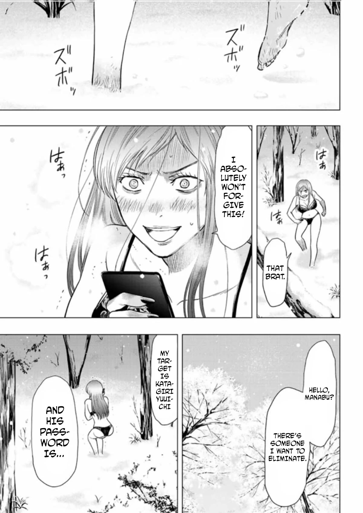 Tomodachi Game Chapter 105 page 25 - Chapter 105