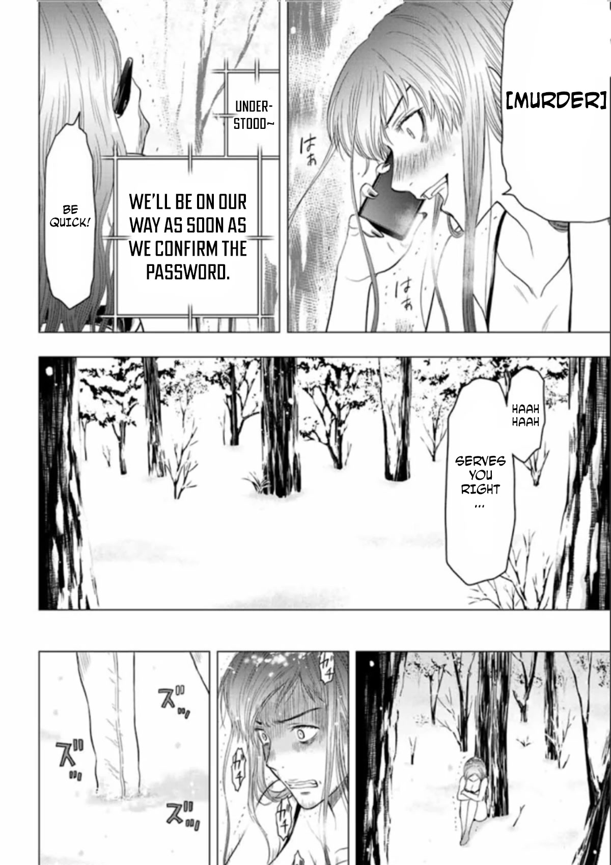 Tomodachi Game Chapter 105 page 26 - Chapter 105