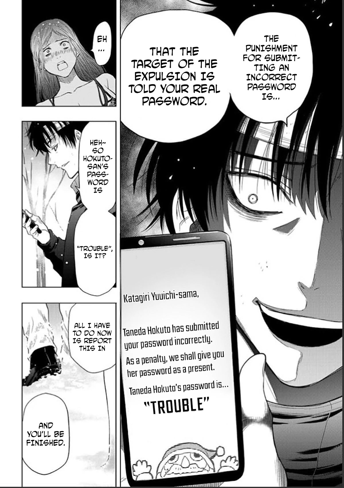 Tomodachi Game Chapter 105 page 34 - Chapter 105