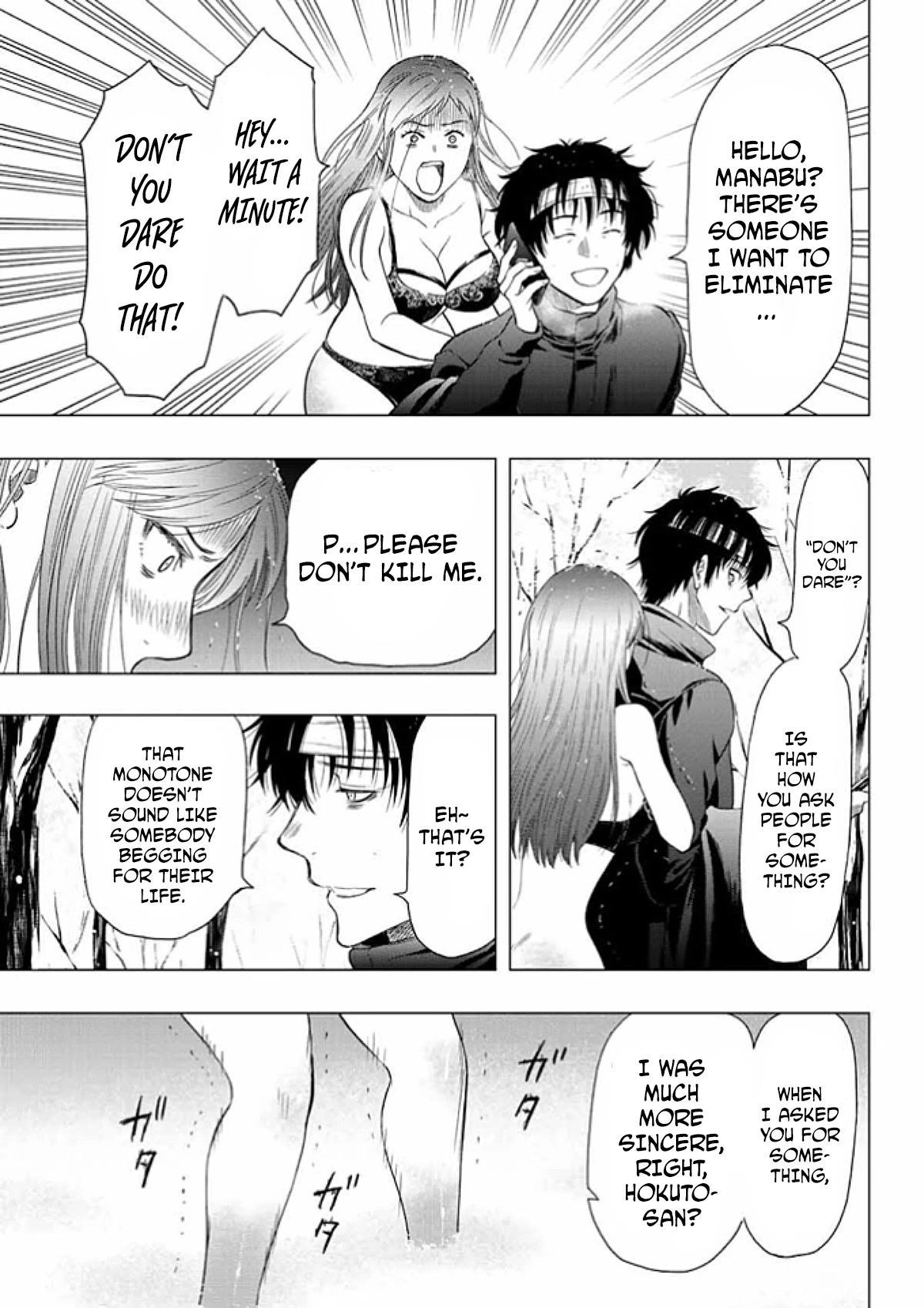 Tomodachi Game Chapter 105 page 35 - Chapter 105