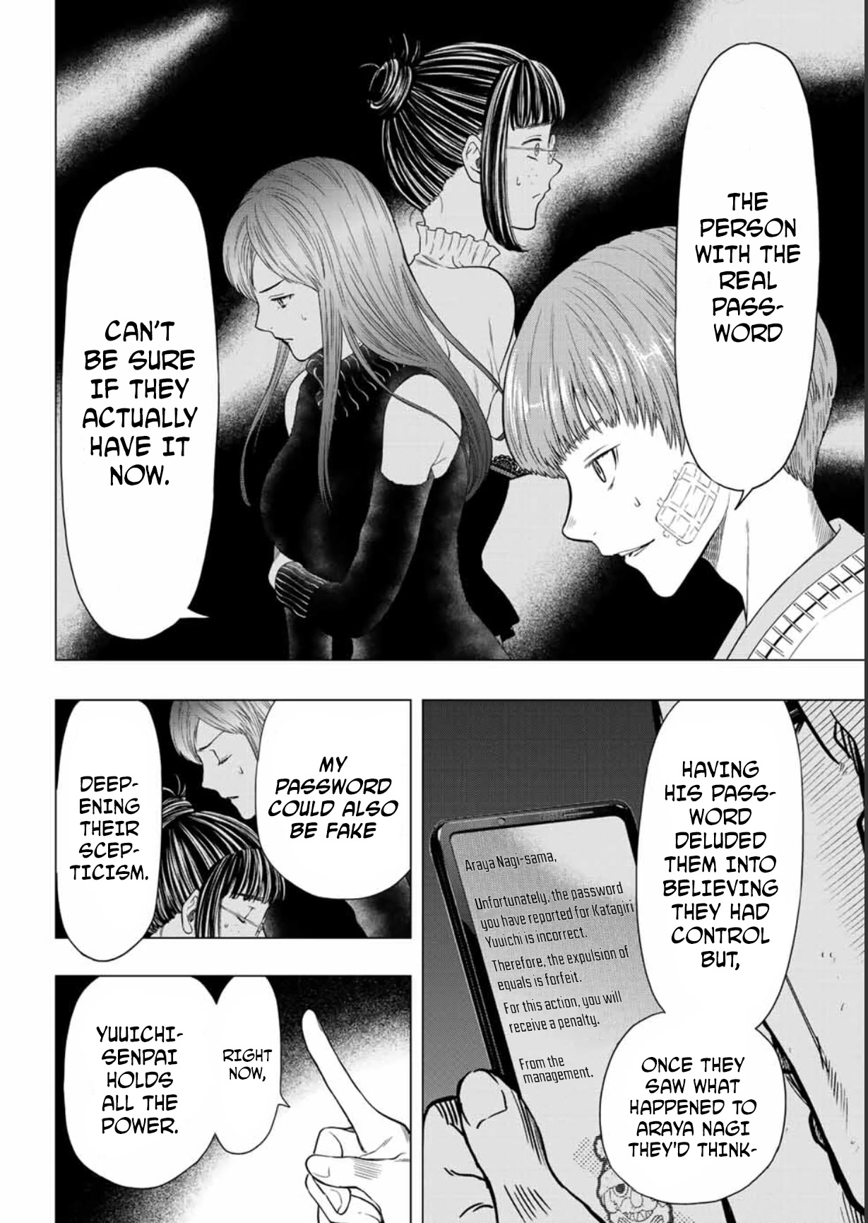 Tomodachi Game Chapter 105 page 5 - Chapter 105