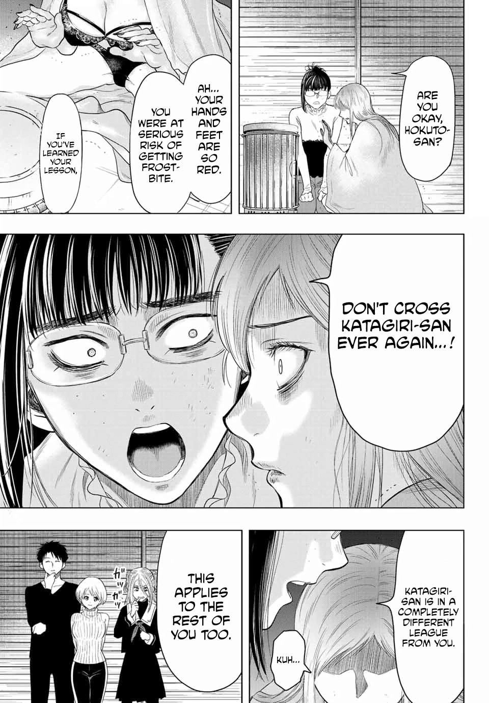 Tomodachi Game Chapter 106 page 13 - Chapter 106: A Gift