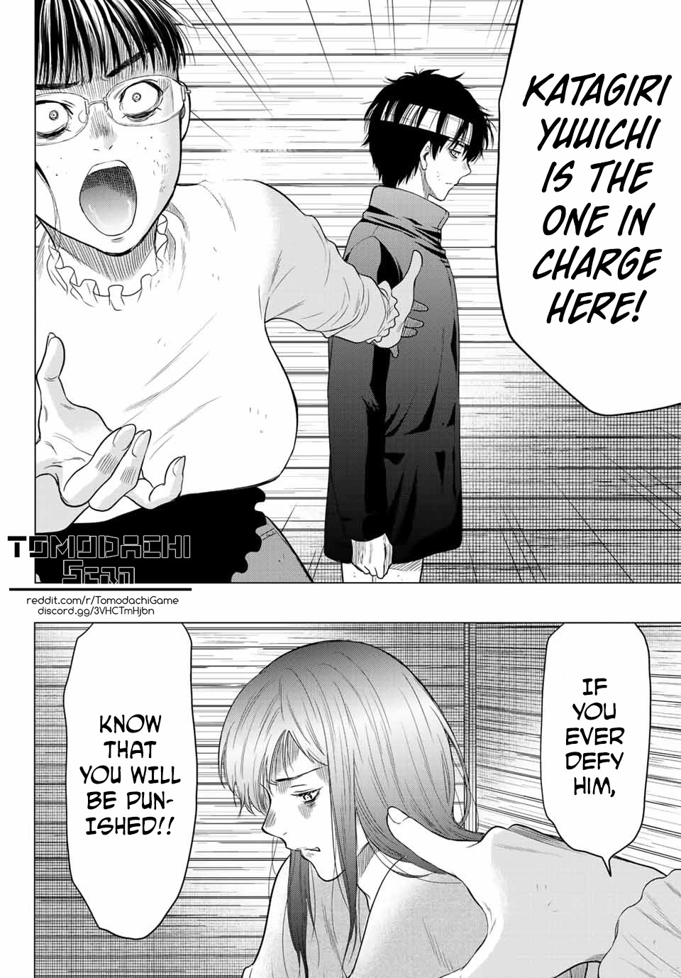 Tomodachi Game Chapter 106 page 14 - Chapter 106: A Gift