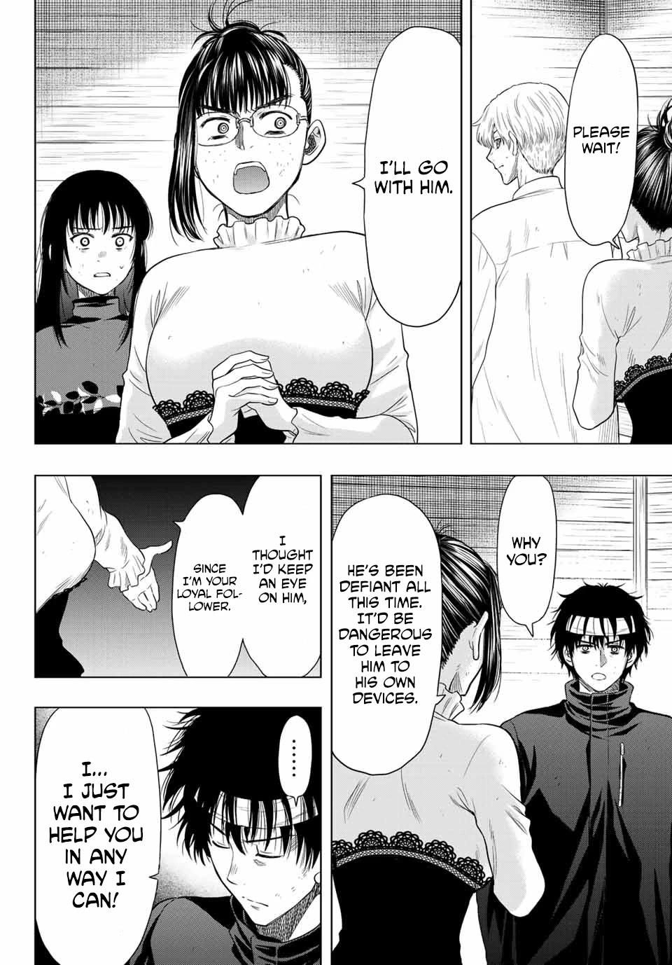 Tomodachi Game Chapter 106 page 18 - Chapter 106: A Gift