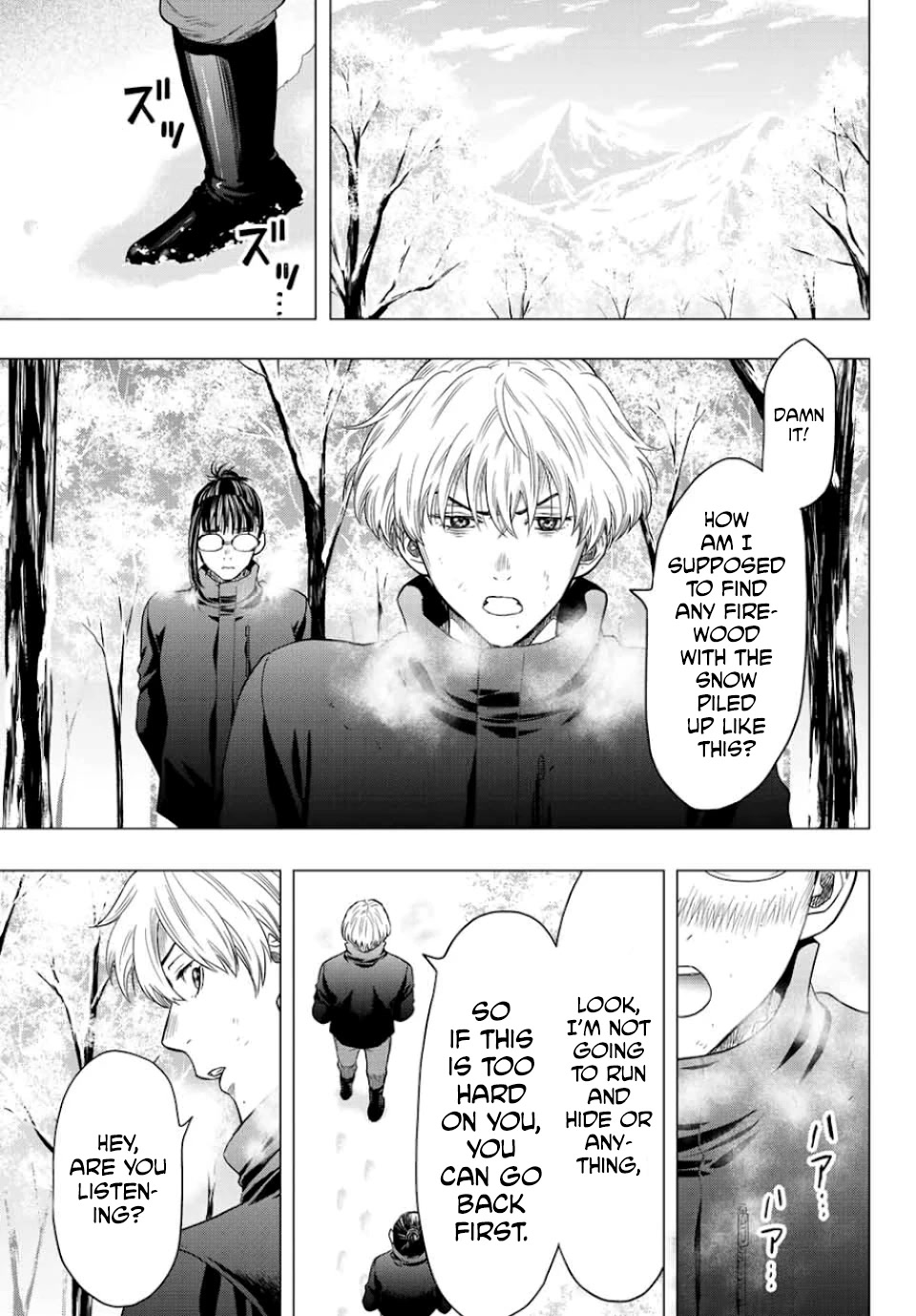 Tomodachi Game Chapter 106 page 21 - Chapter 106: A Gift