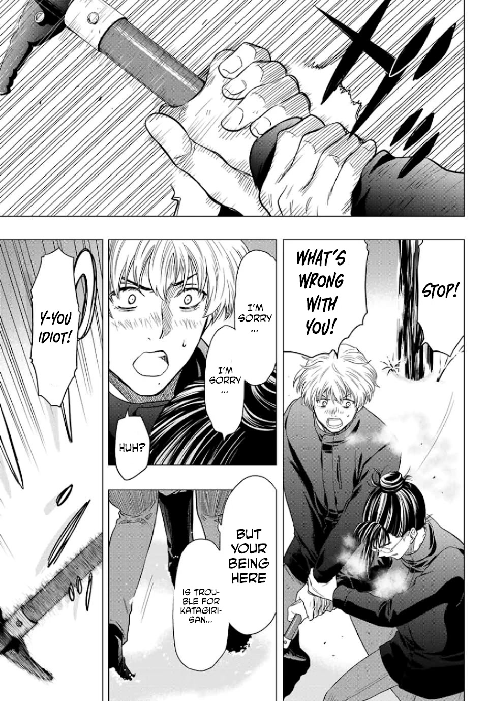 Tomodachi Game Chapter 106 page 23 - Chapter 106: A Gift