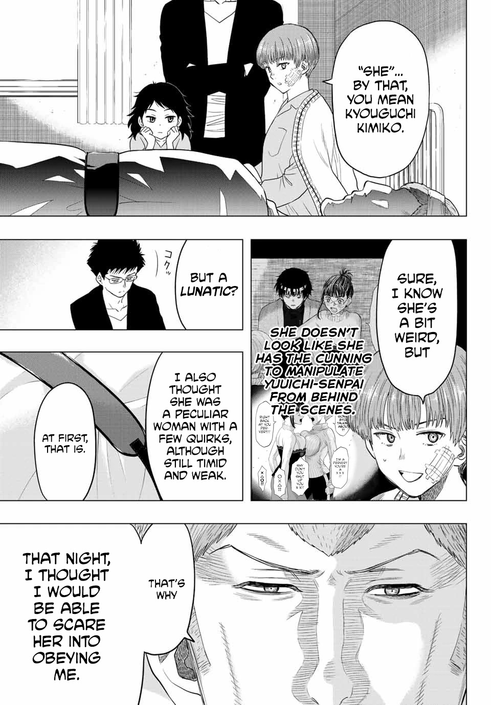Tomodachi Game Chapter 106 page 3 - Chapter 106: A Gift