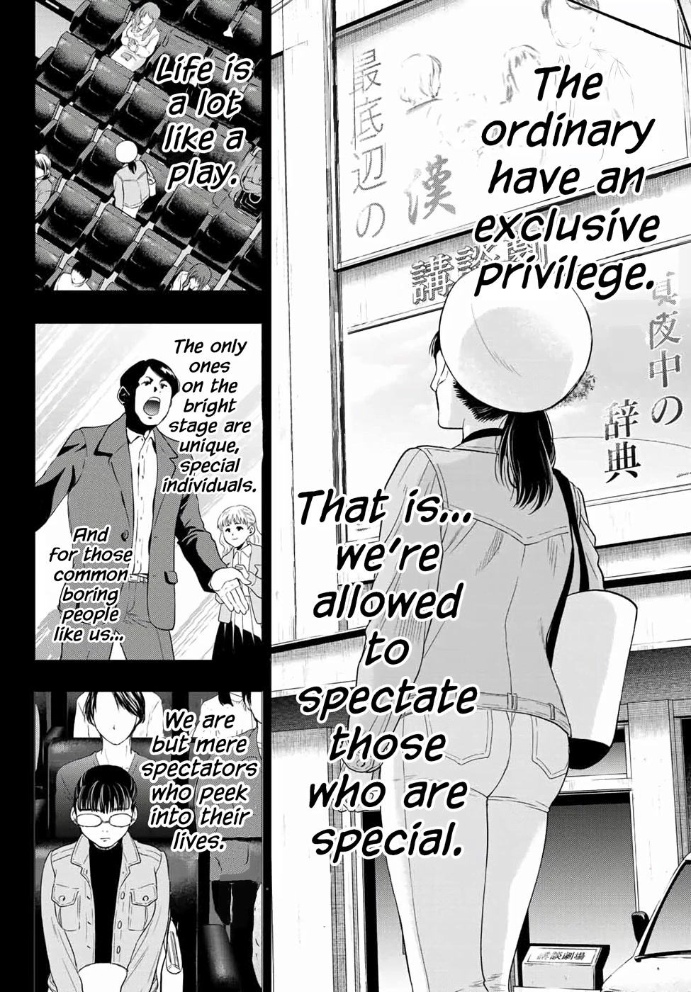Tomodachi Game Chapter 107 page 10 - Chapter 107: An Ordinary Insanity