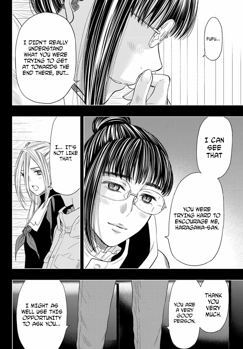 Tomodachi Game Chapter 108 page 18 - Chapter 108: The Poison’s Whereabouts