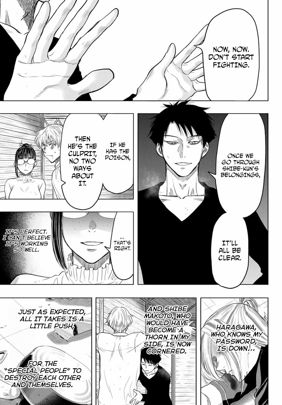 Tomodachi Game Chapter 108 page 25 - Chapter 108: The Poison’s Whereabouts
