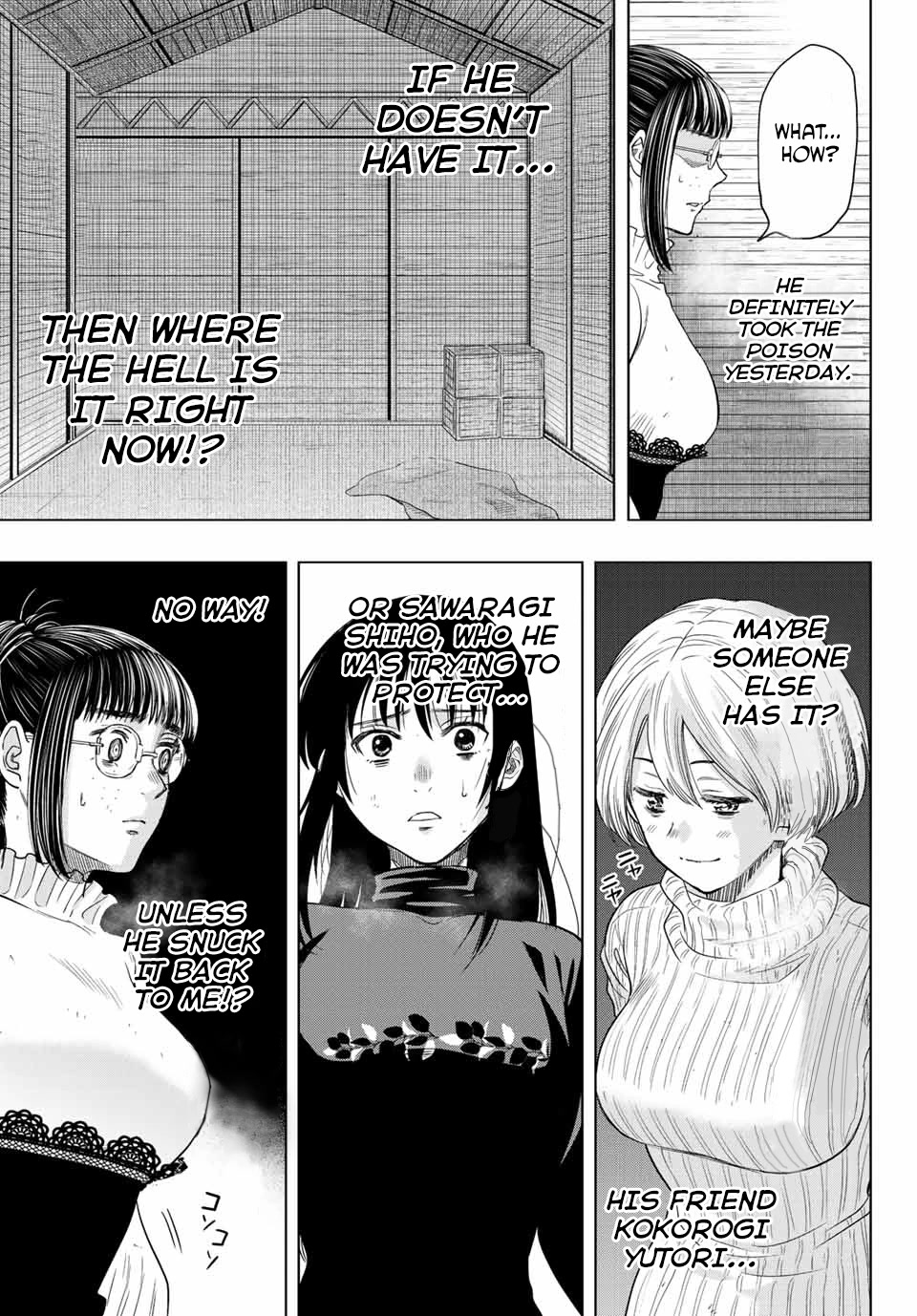 Tomodachi Game Chapter 108 page 27 - Chapter 108: The Poison’s Whereabouts