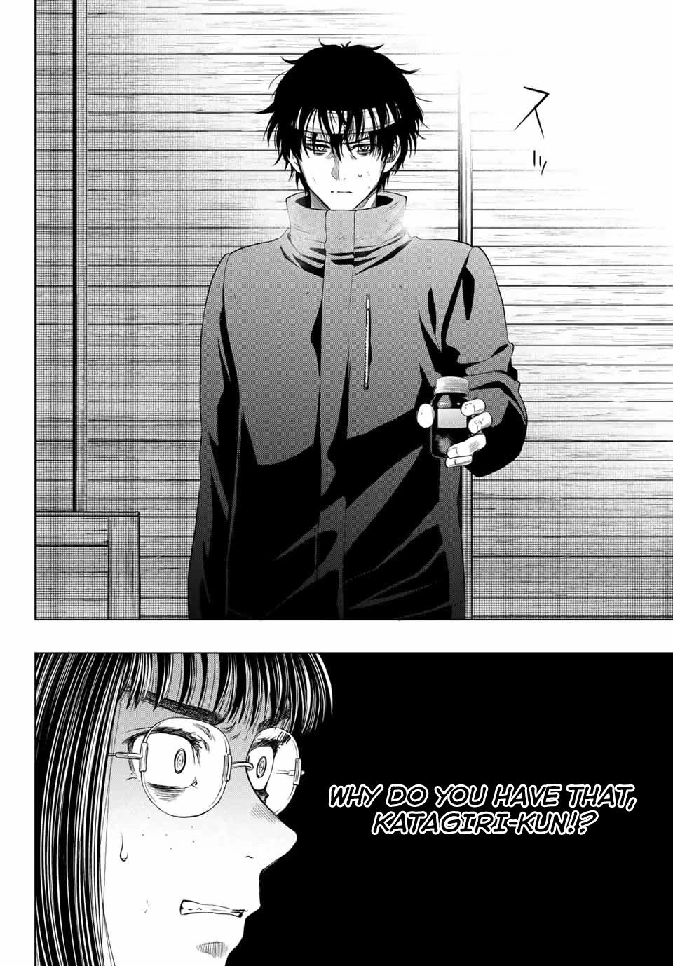 Tomodachi Game Chapter 108 page 30 - Chapter 108: The Poison’s Whereabouts
