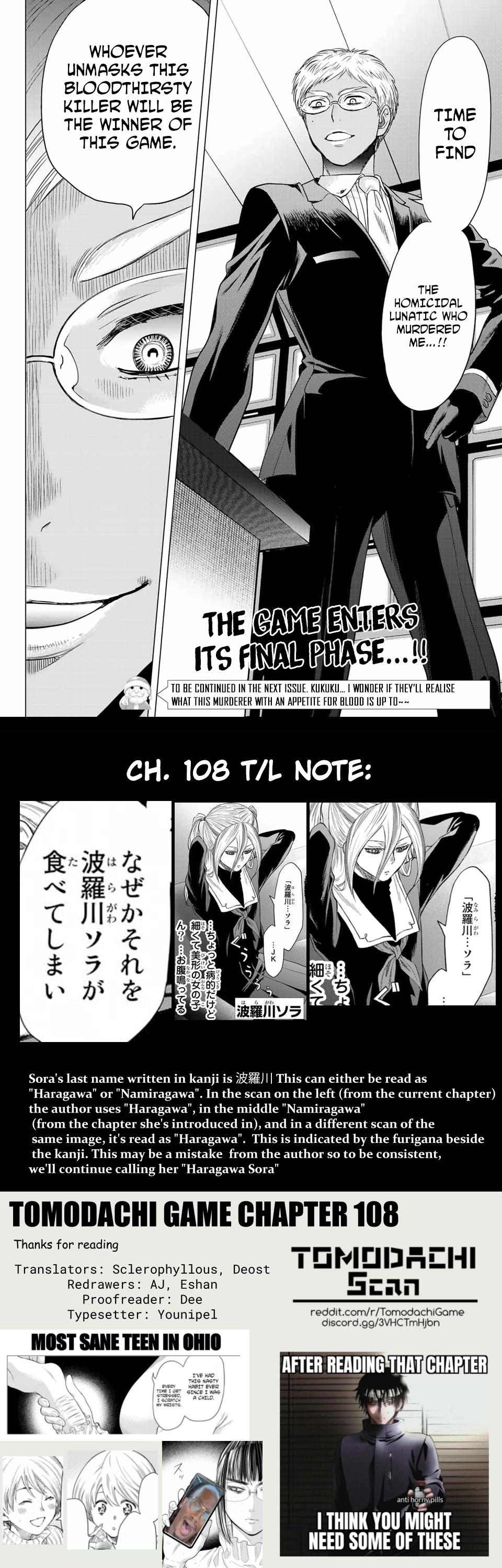 Tomodachi Game Chapter 108 page 33 - Chapter 108: The Poison’s Whereabouts