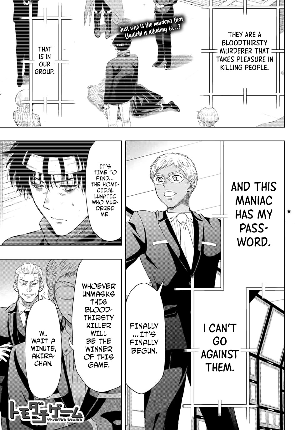 Tomodachi Game Chapter 109 page 1 - Chapter 109: A Complex and Bizarre Conundrum