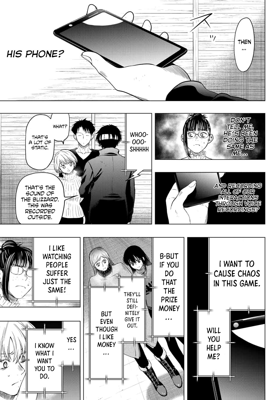 Tomodachi Game Chapter 109 page 13 - Chapter 109: A Complex and Bizarre Conundrum