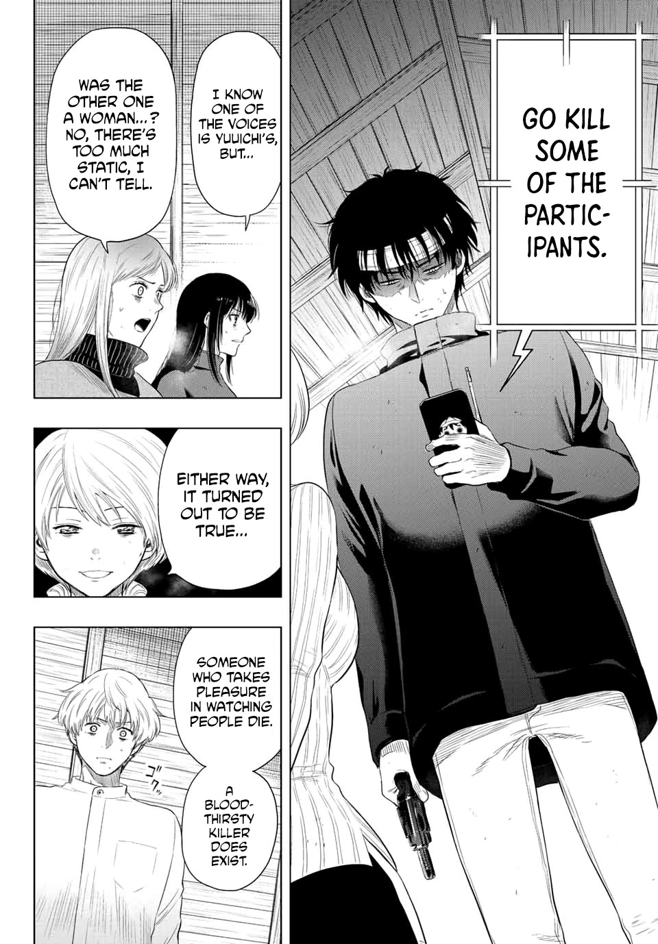 Tomodachi Game Chapter 109 page 14 - Chapter 109: A Complex and Bizarre Conundrum