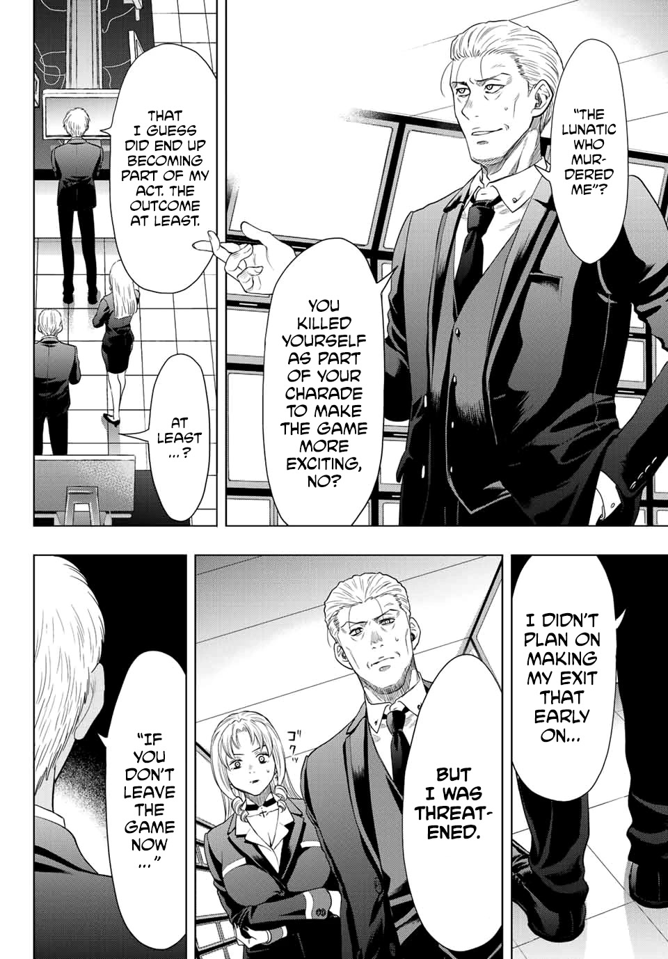 Tomodachi Game Chapter 109 page 2 - Chapter 109: A Complex and Bizarre Conundrum