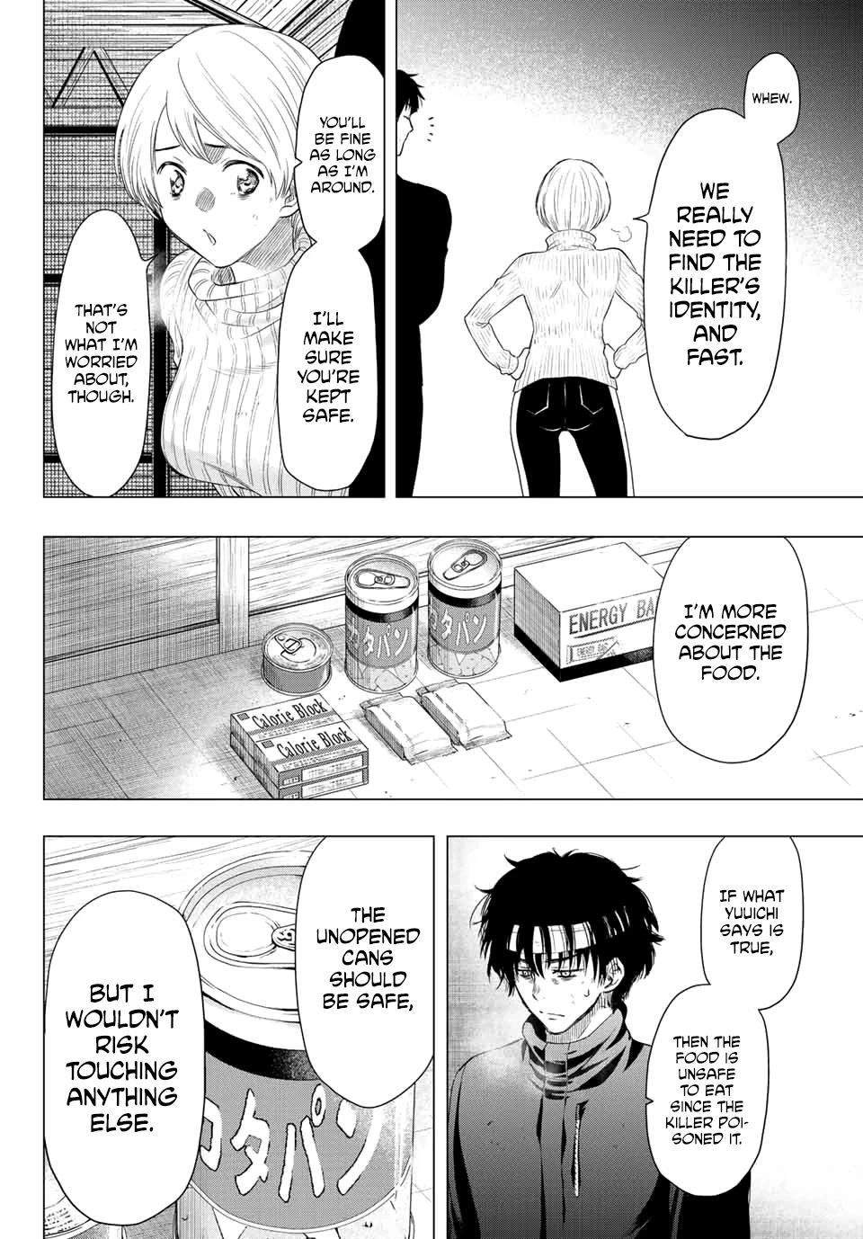 Tomodachi Game Chapter 109 page 20 - Chapter 109: A Complex and Bizarre Conundrum
