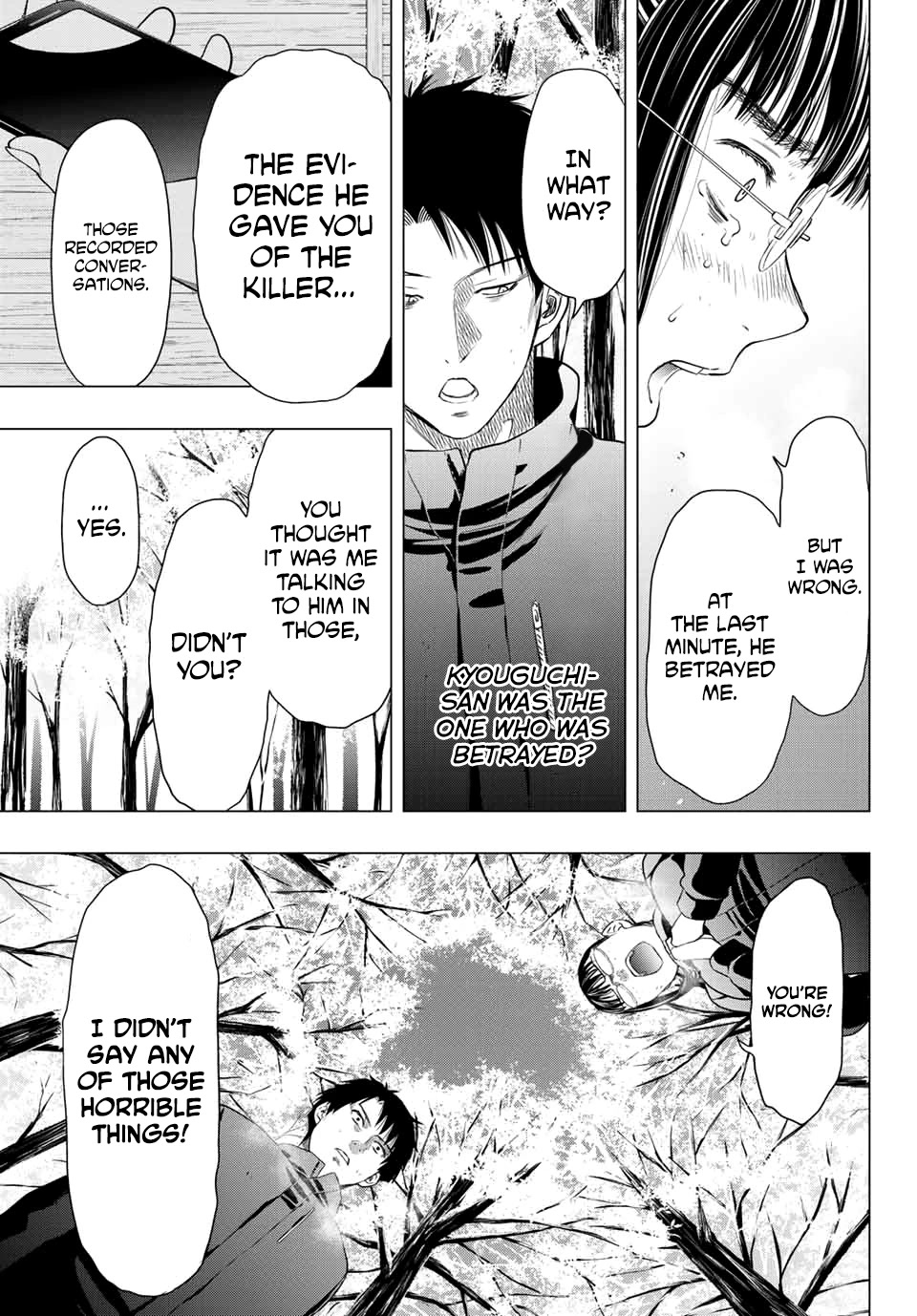 Tomodachi Game Chapter 109 page 27 - Chapter 109: A Complex and Bizarre Conundrum