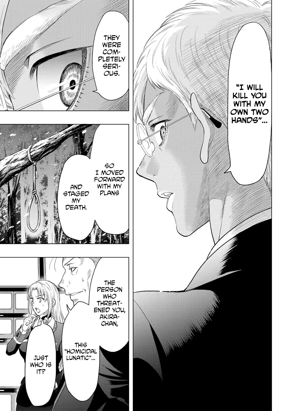 Tomodachi Game Chapter 109 page 3 - Chapter 109: A Complex and Bizarre Conundrum