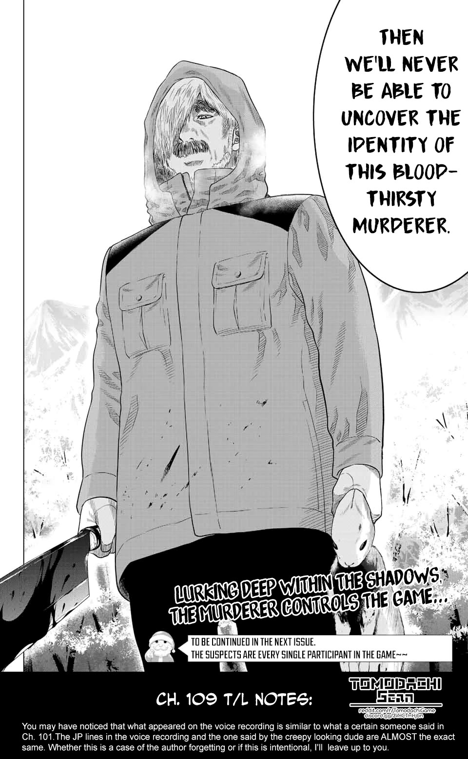 Tomodachi Game Chapter 109 page 38 - Chapter 109: A Complex and Bizarre Conundrum