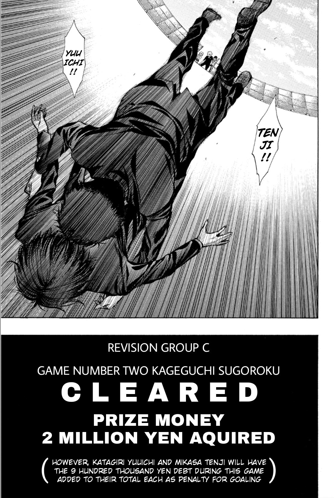 Tomodachi Game Chapter 11 page 22 - Chapter 11: As I Thought, They Can't be Friends with a "Murderer"