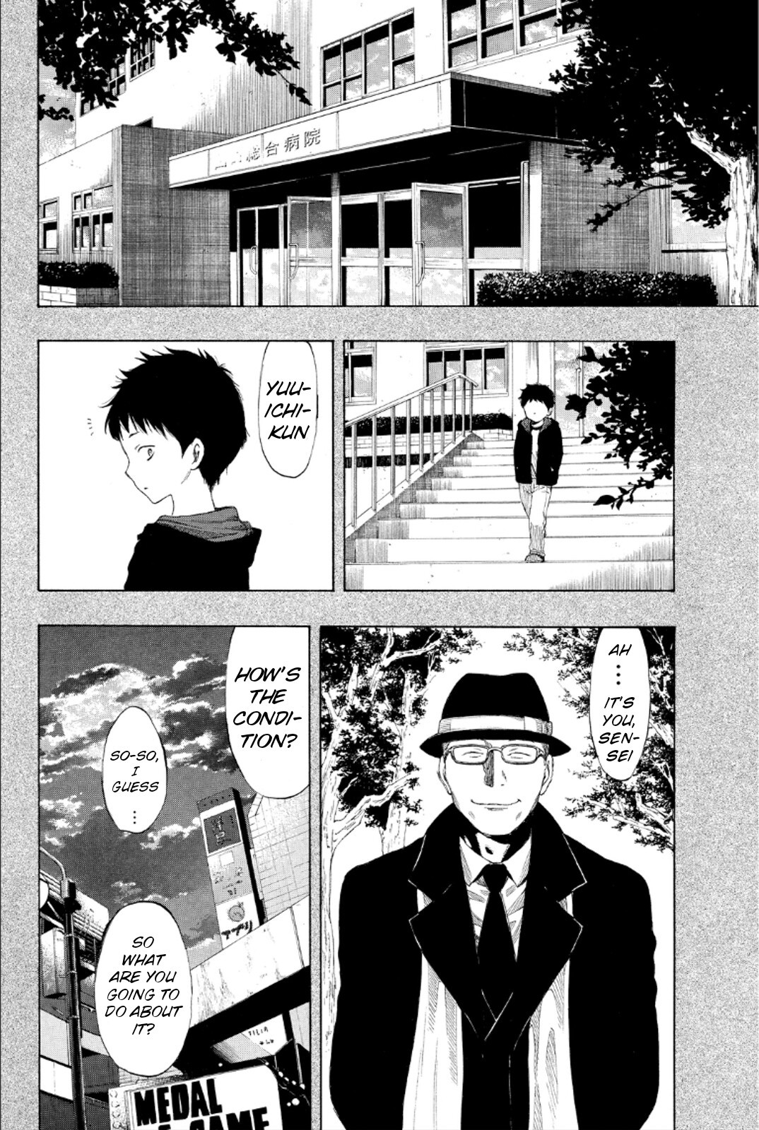 Tomodachi Game Chapter 11 page 31 - Chapter 11: As I Thought, They Can't be Friends with a "Murderer"