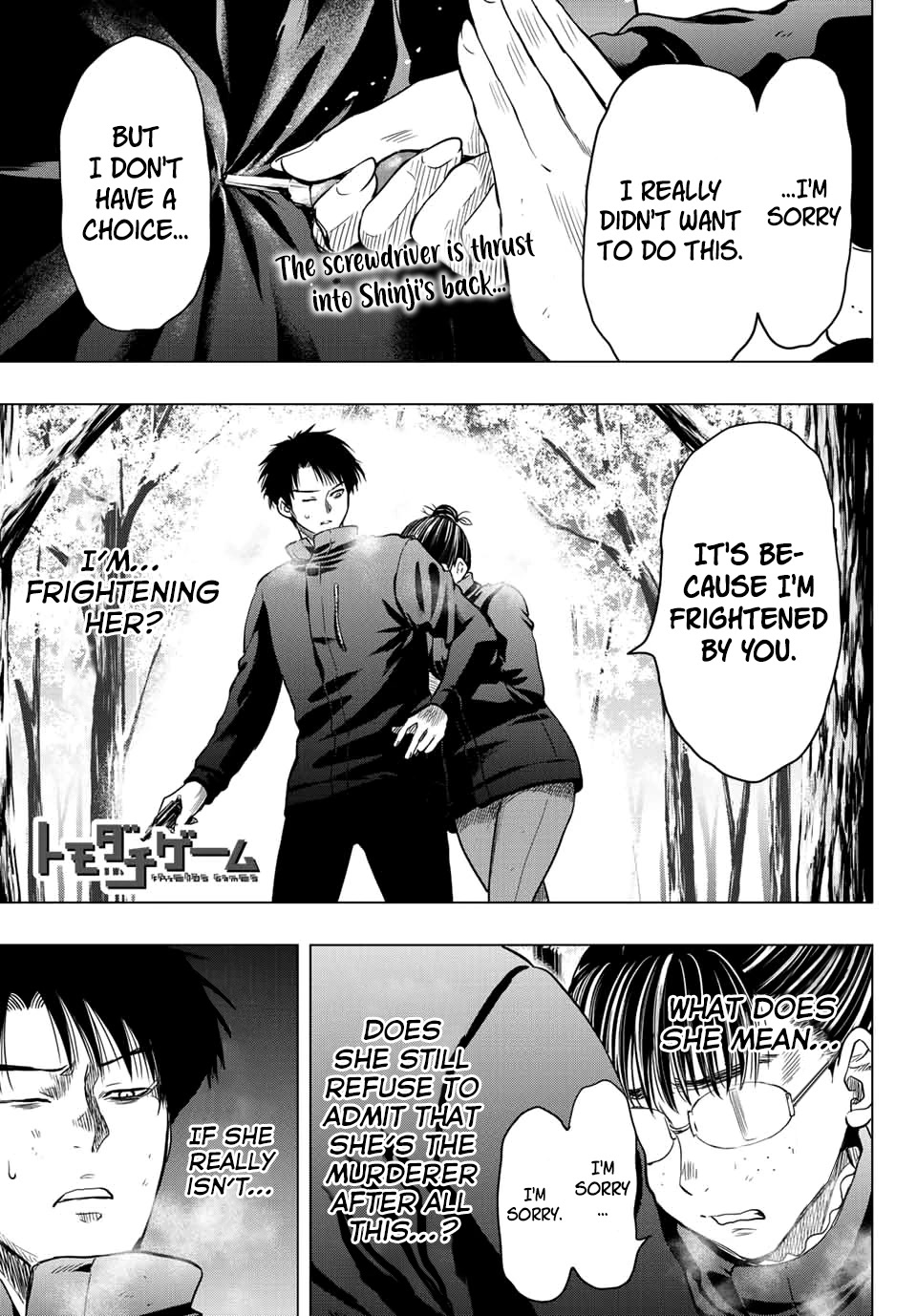 Tomodachi Game Chapter 110 page 1 - Chapter 110: The pain of others.