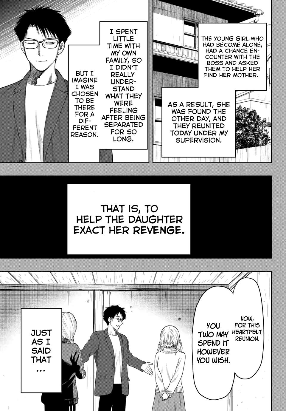 Tomodachi Game Chapter 110 page 13 - Chapter 110: The pain of others.