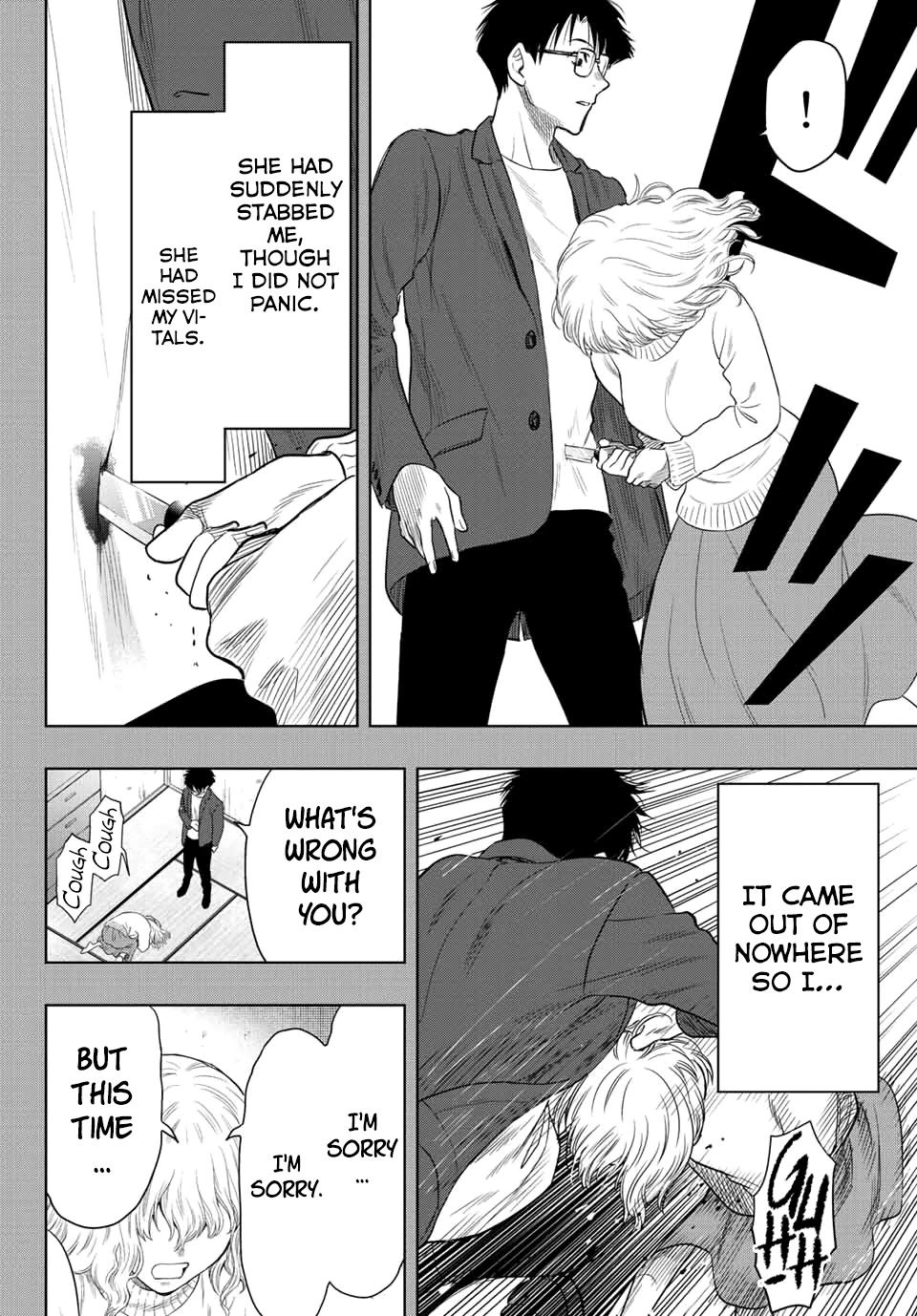 Tomodachi Game Chapter 110 page 14 - Chapter 110: The pain of others.