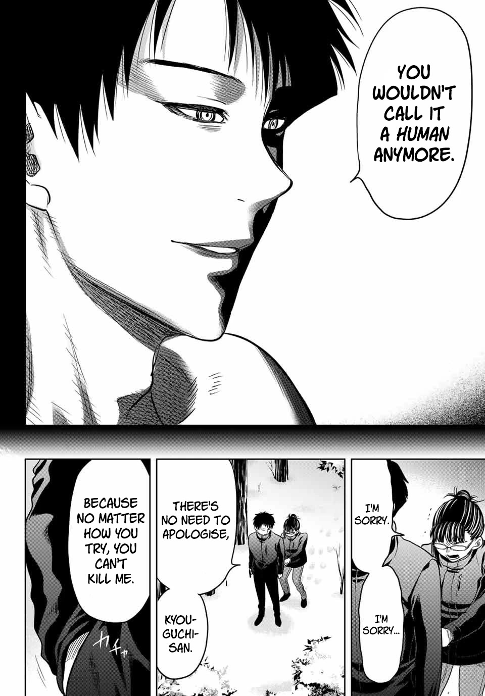 Tomodachi Game Chapter 110 page 22 - Chapter 110: The pain of others.